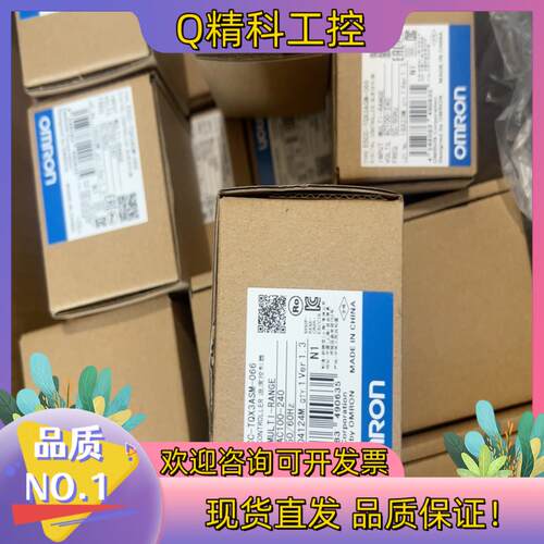 现货温控器E5CC-TQX3AM-066
