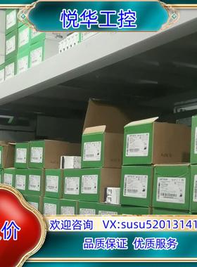 原装140DD035310 现货直发议价