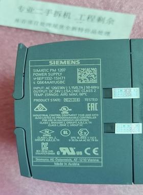 PM 1207 6EP1332-1SH71