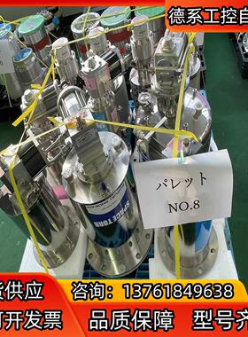 CTICRYOGENICS ON-BOARD Water