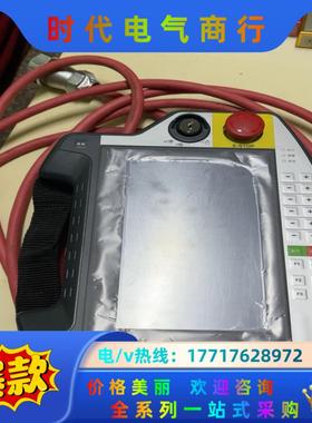 KeTop T70-qqu-Aa0-Lk 科霸示教器  屏上议价