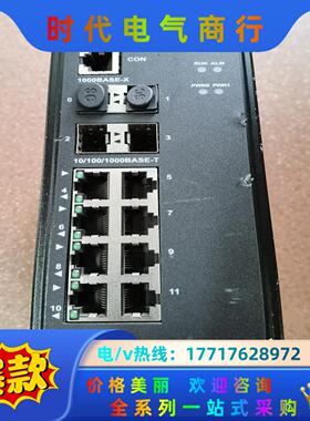 DPtech ModeI 以太网交换机，现货，成色如图，议价