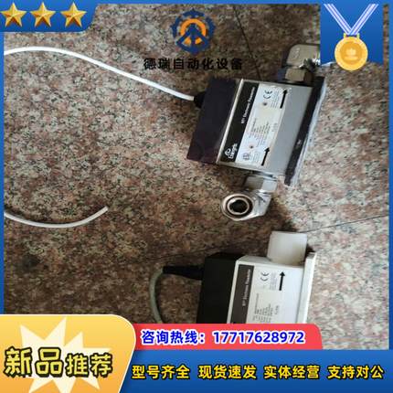 ENTEGRIS 集成流控制器计型号4400-04－F0议价