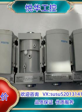FESTO全新调压阀 MS6-FRM-12货号529853议价