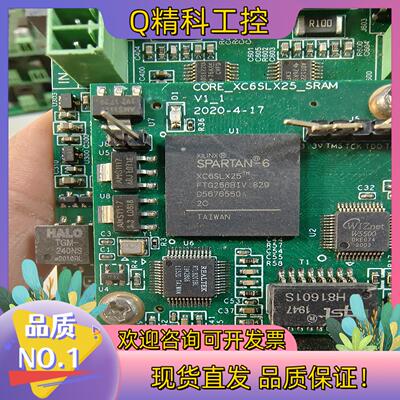现货XC6SLX25 FTG256BIV18293张