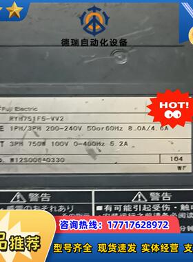 富士伺服驱动器RYH751F5-VV2质量好的议价