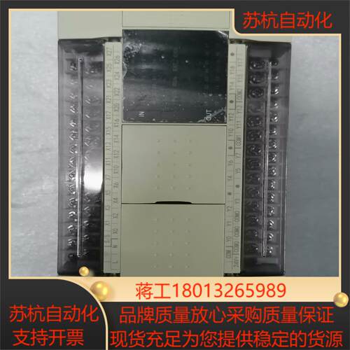 维控 PLC LX5V-2416MT-A