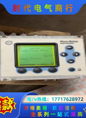 MICRO MOTION， 3500R1A03B1UEZBZ议价