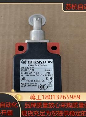 ENK-A3Z Riw 608.1917.324限位开关D-