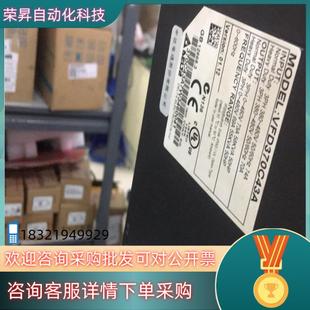 现货VFD370C43A