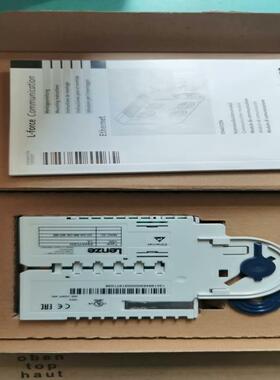 伦茨9400/8400/i950