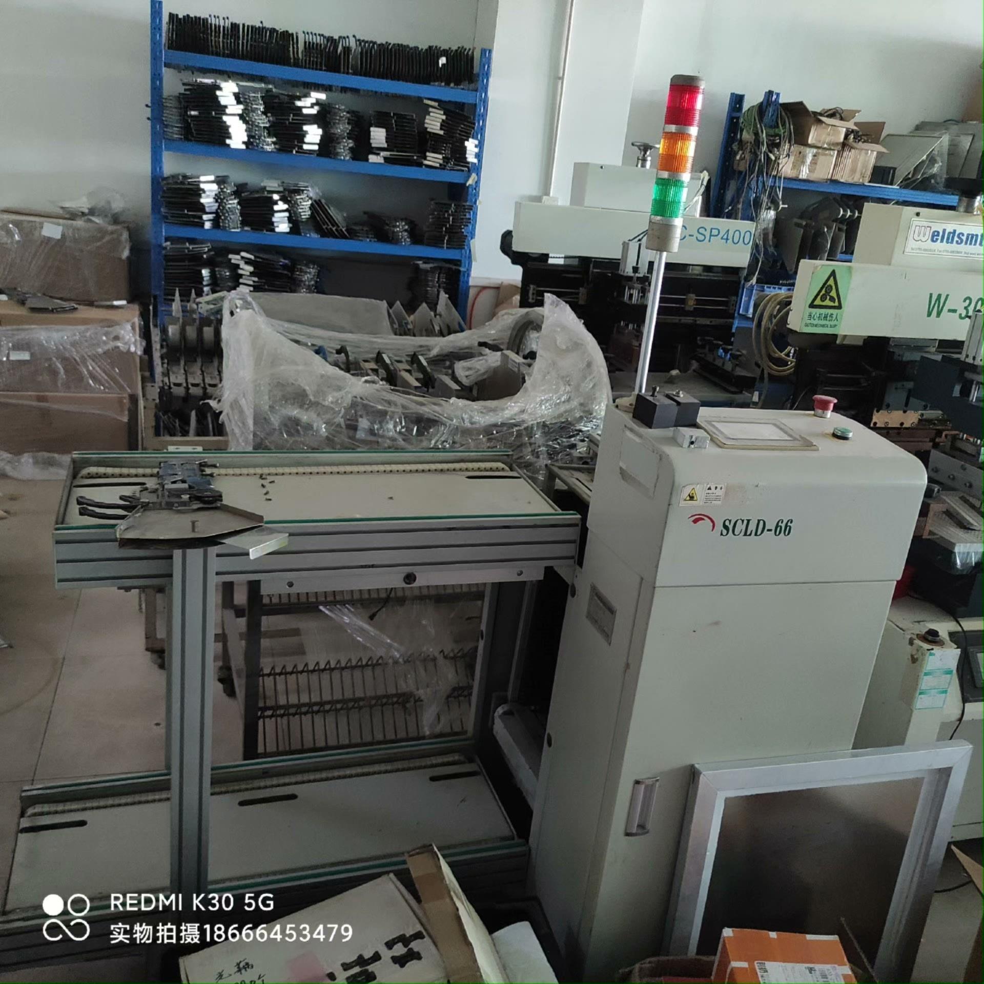 （设备配件）SMTPCB上板机一台会用懂行的带走。镜框上下