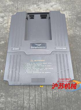 四方E580，4T0075G/4T0090P  380