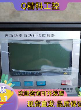 现货特锐德无功功率自动补偿控制器JKWD-12B未使用