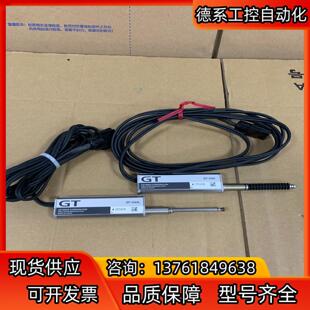 H22L GT2 位移传感器 原装 基恩士GT 正品 H22