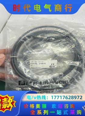 德国倍加福电容式接近开关CBB4-12GH70-E03个议价