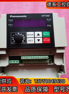 AVF100-0042变频器原装正品04kw220