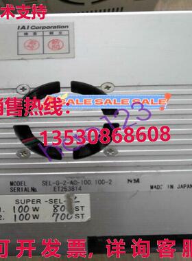 原装供应SEL-G-2-AC-100.100-2 /