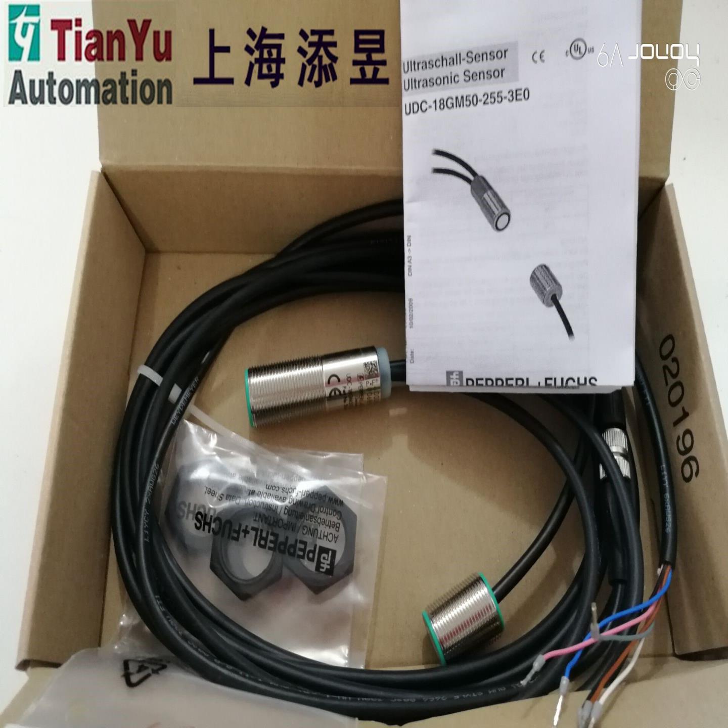 UDC18GM50-255-3E0 进口传感器议价