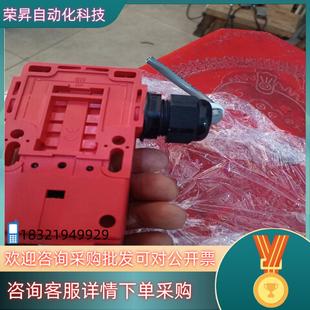 60947 1互锁开关 GD2 现货安全门TLS1