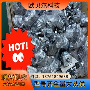 禾川伺服电机750W 400W，200W 100W 型号SV