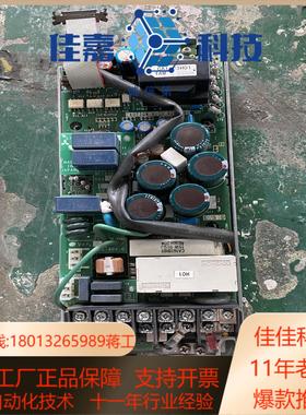 A700系列 FR-A720-0.75K 底座电源驱动板