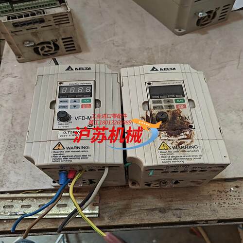 台达VFD007M21A台达变频器0.75kw220v功能正