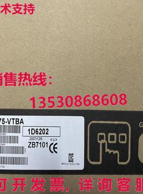 原装供应 GT1575-VTBA GT1575VTBA HMI 触摸屏