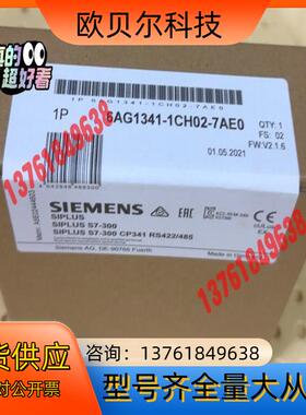 6AG1341-1CH02-7AE0  6AG1 341-1