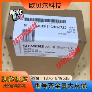 341 6AG1341 6AG1 7AE0 1CH02