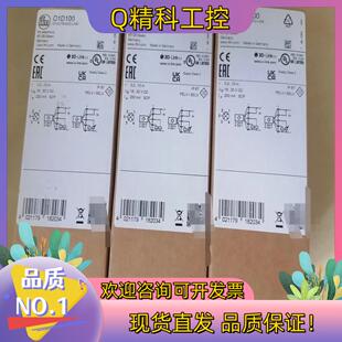 现货德国易福门 IFM O1D100 O1D102 PN2294