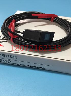 光纤传感器CZ-60士CZ-11 CZ-10议价