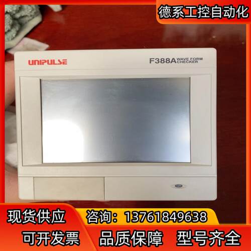 尤尼帕斯UNIPULSE控制器F388A，，