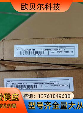 ABB模块FS450R12KE3/AGDR-81C S全新库
