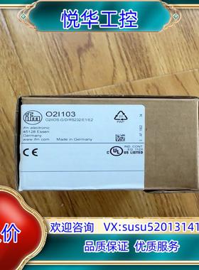 原装易福门O2I103议价