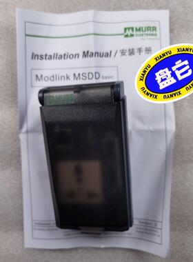 穆尔 4000-68713-8300001 Code:290