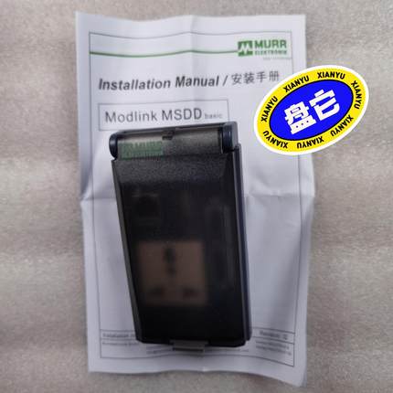 穆尔 4000-68713-8300001 Code:290