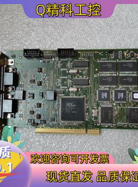 德国 IXXAT iPC-I 165/pcl(KMSS