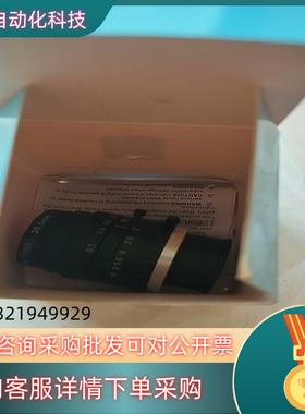 现货AZURE -NV2514SWMS移轴镜头