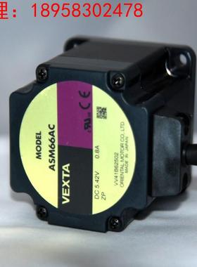 ASM66AA步进电机ASM66AC ASM66MA-T30 ASM66MA