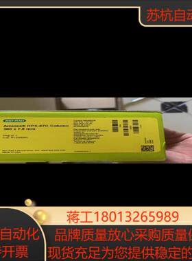 出根伯乐色谱柱 AminexR HPX-87C Colu