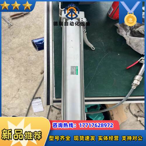 CKD气缸SCG-LB-63B-400-T0H-D，装机拆下议价