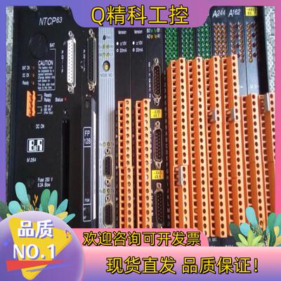现货B&R SPS NTCP63 PP60 MCO1 PAB81