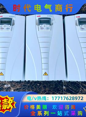 ABB变频器 22kw ACS510-01-046A-4 A议价