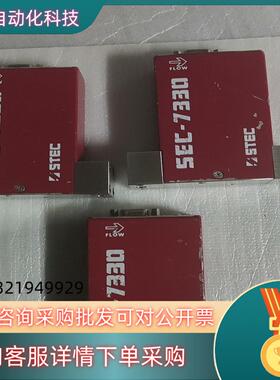 现货STEC SEC-7330M 7340M 质量计