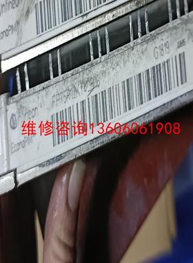 （请询价）FP75R12KT4-B16,FP50R12KT4-B16.议价