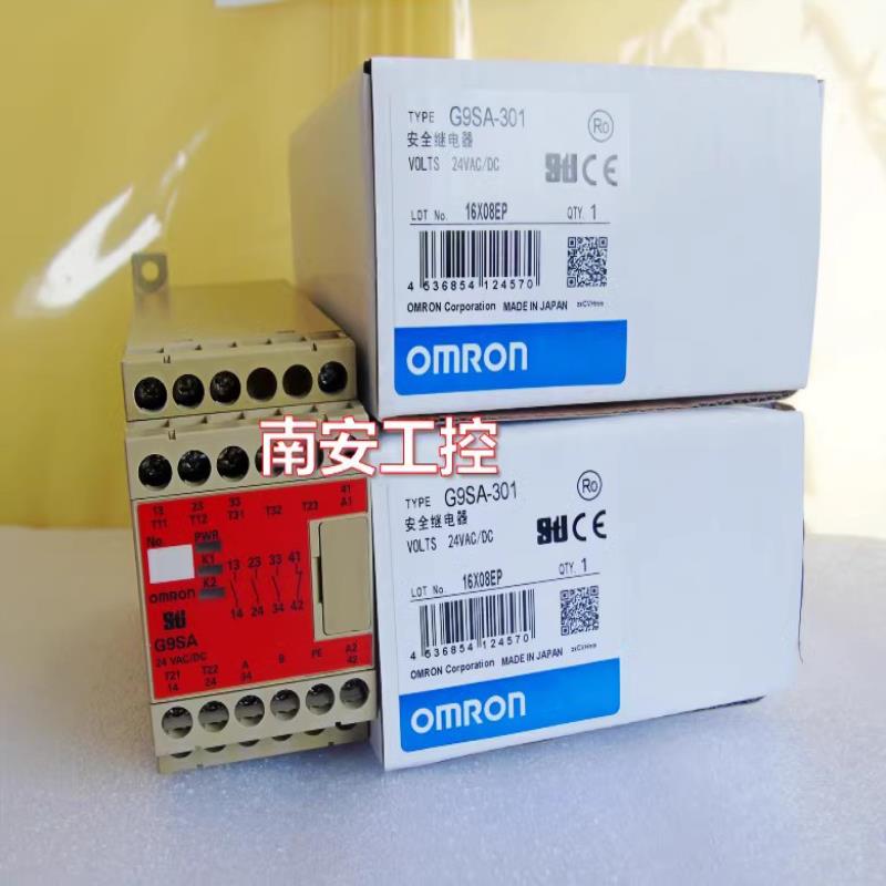 G9SA-301 G9SX-BC202-RT/ NS202-RC G9SB-2002/3012-A G9S-2001