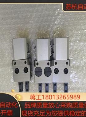 KONDOH原装手指气缸HA-2MS KONSEI近藤气缸实议价