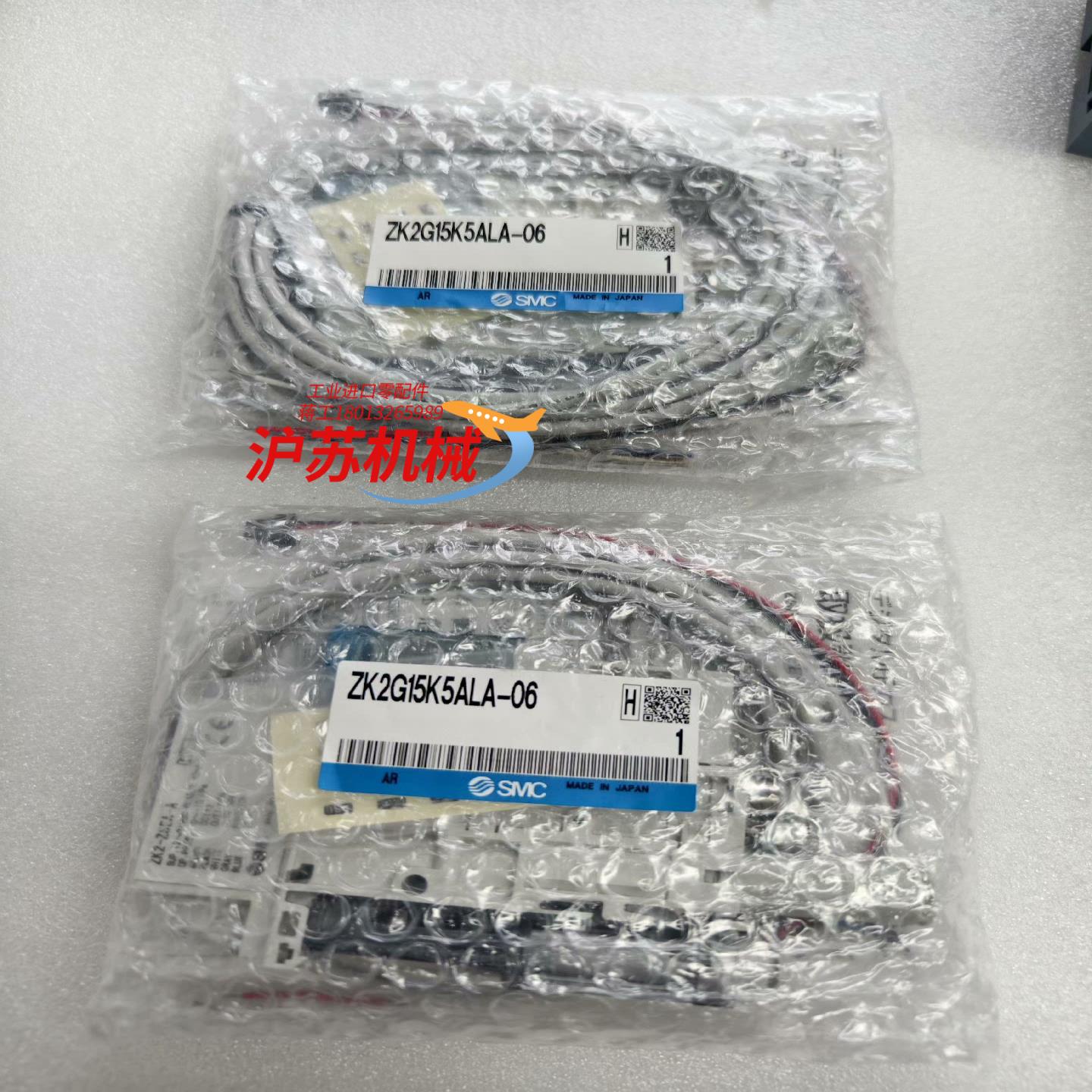 真空发生器ZK2G15K5ALA-06