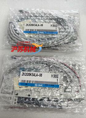 真空发生器ZK2G15K5ALA-06